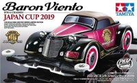Baron Viento Japan Cup 2019 Mini 4WD Kit