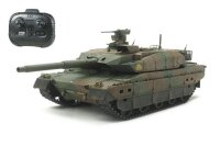 GSDF Type 10 Tank (mit Controller) RC 1:35
