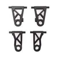 GT24B FRONT SUSPENSION ARM SET