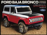 Ford Baja Bronco (CC-02) 1/10 R/C ohne Regler