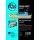 Decal Sheet - RNLI Shannon Class Lifeboat