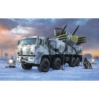 Pantsir-S1 Anti Aircraft System