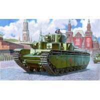 T-35 Heavy Soviet Tank