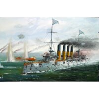 Russian Cruiser Varyag
