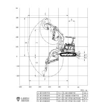 Lesu Mini Bagger PC30 ARTR