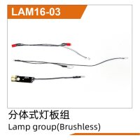 Lamp group(Brushless) UD1610PRO & UD1610S &...