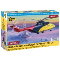 Russian heavy helicopter MI-26 Halo