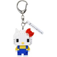 NB Keychain Hello Kitty 15+